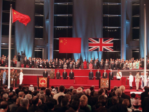 July 1997- Hong Kong handover