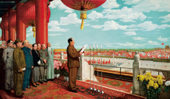 The Founding Ceremony of the Nation on 1 Oct 1949, by Dong Xiwen