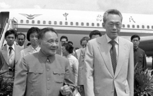 Deng Xiaoping visiting Singapore’s Lee Kuan Yew in Nov 1978