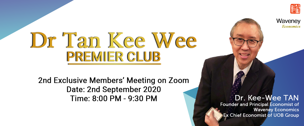 2nd Exclusive Members' Meeting with Dr Tan Kee Wee
